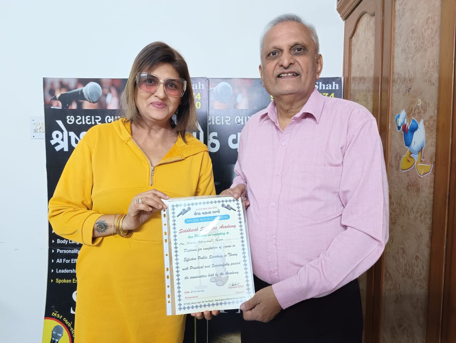 Public Speaking Session